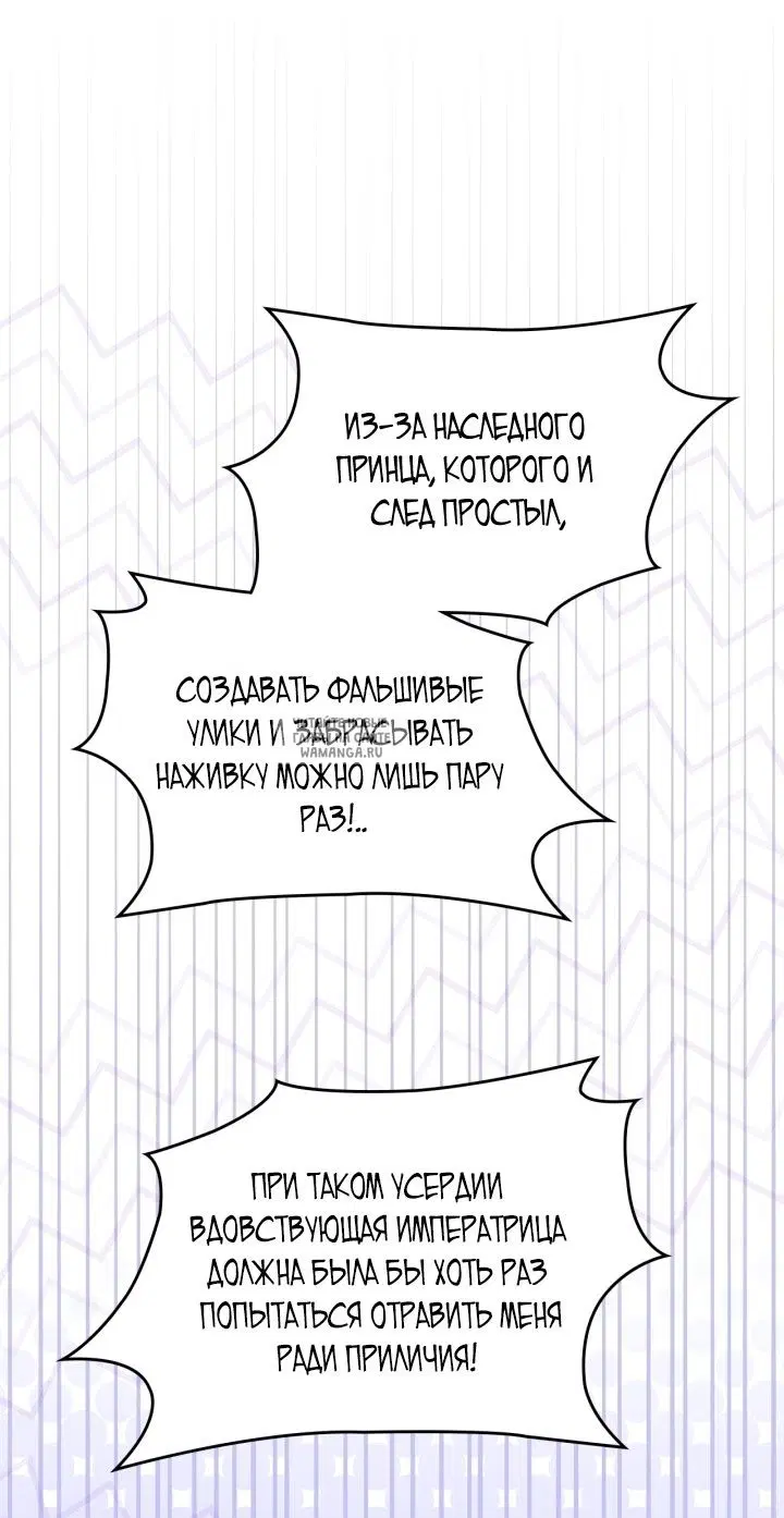 Page 45.000