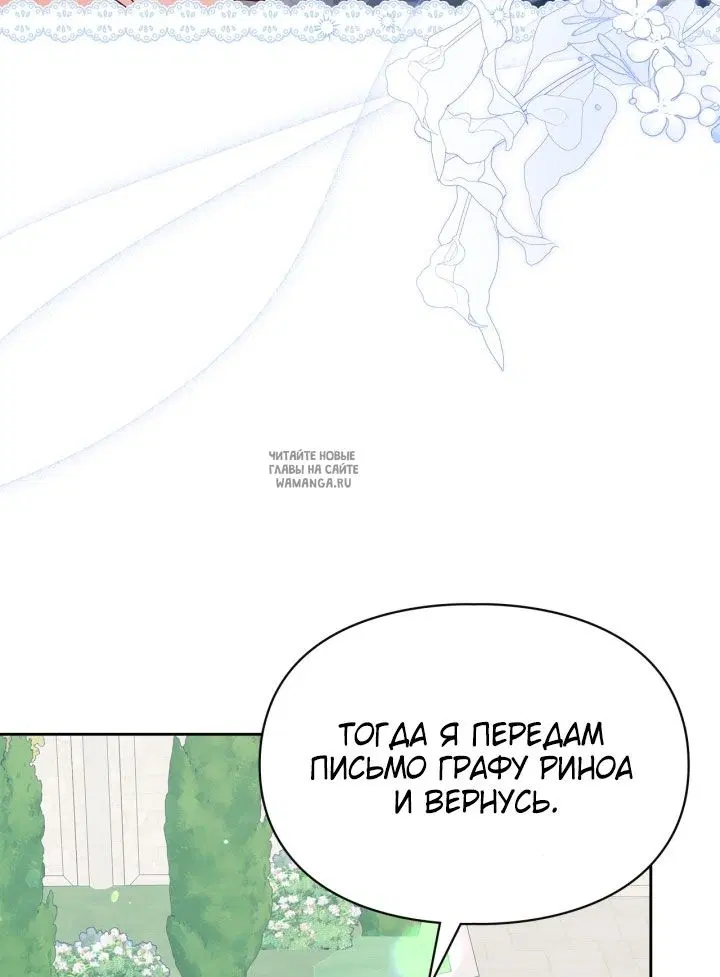 Page 45.000
