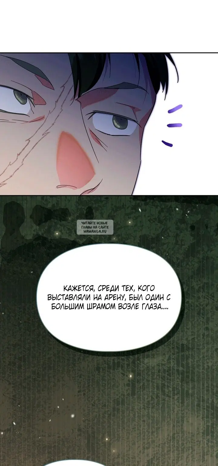 Page 45.000