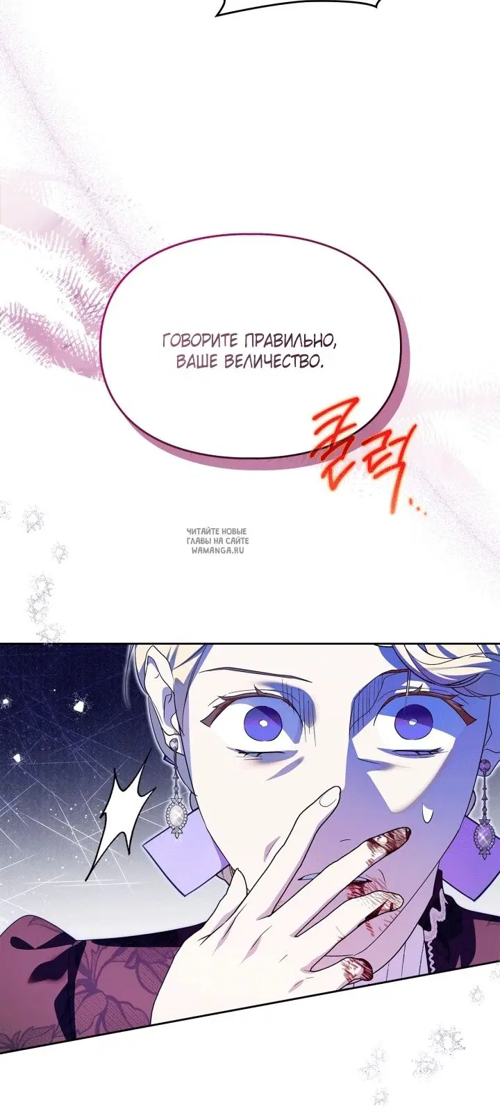 Page 46.000