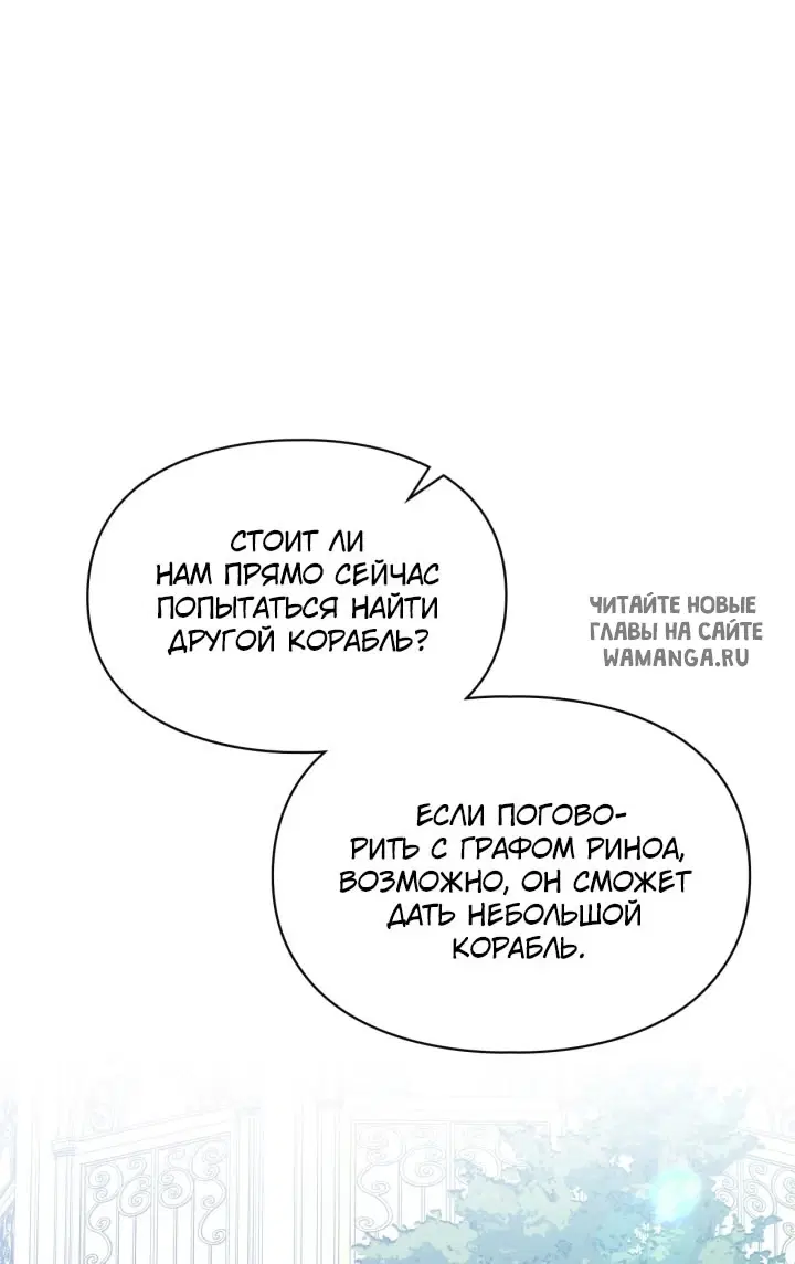 Page 47.000