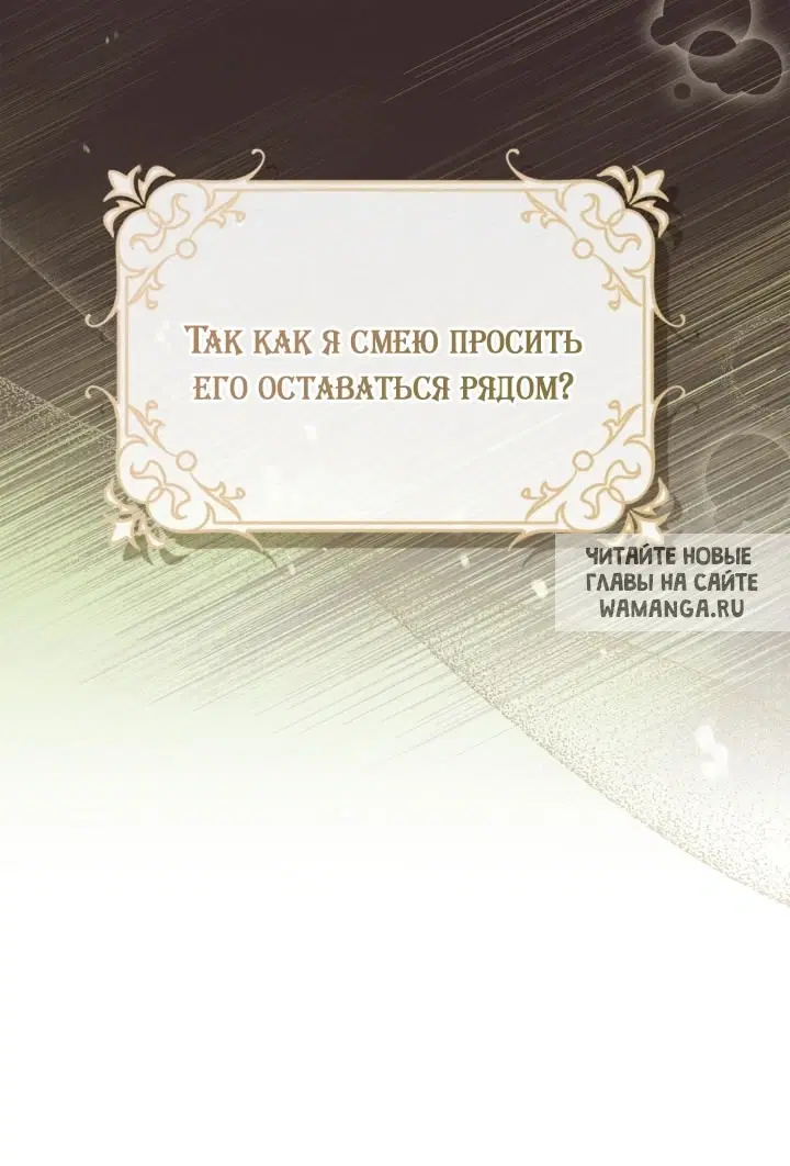 Page 47.000