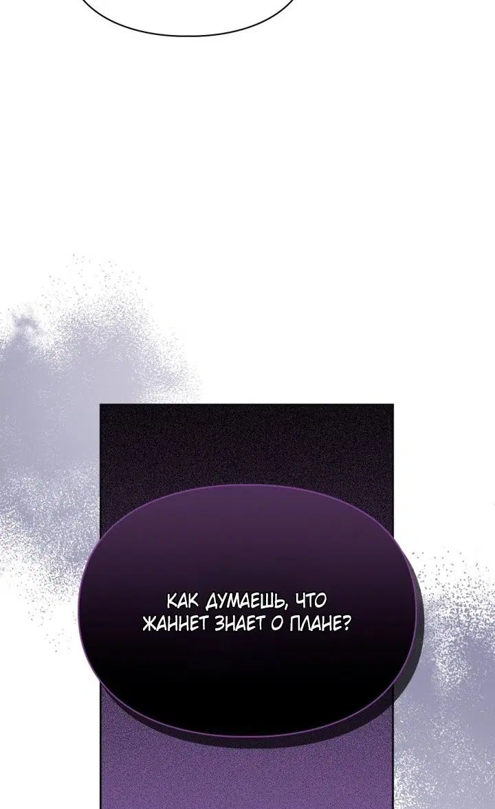 Page 47.000
