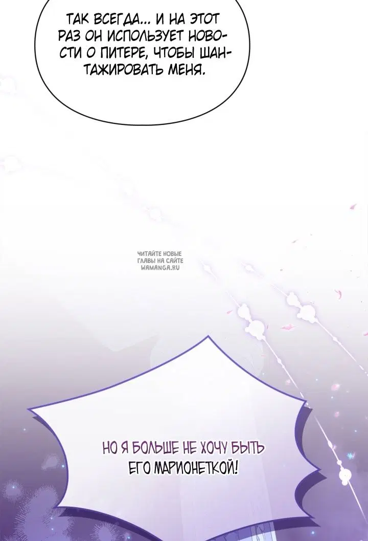 Page 47.000