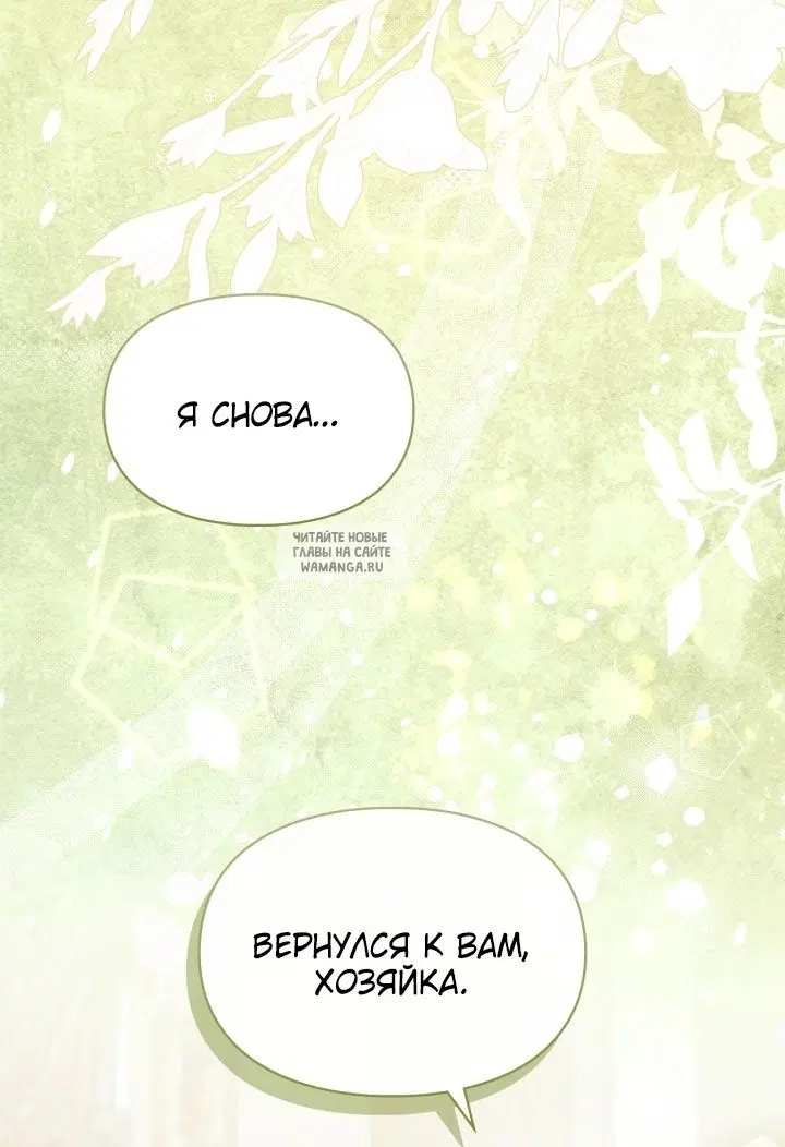 Page 47.000