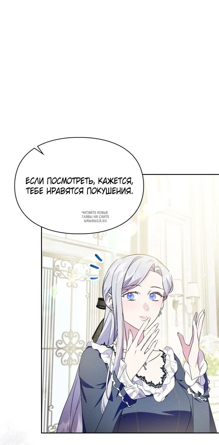 Page 47.000