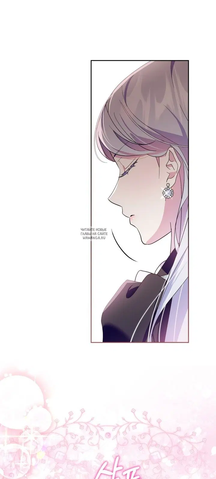 Page 47.000