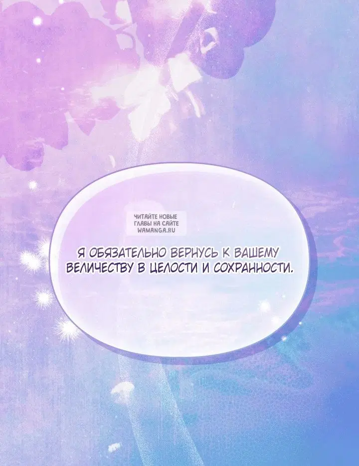 Page 47.000