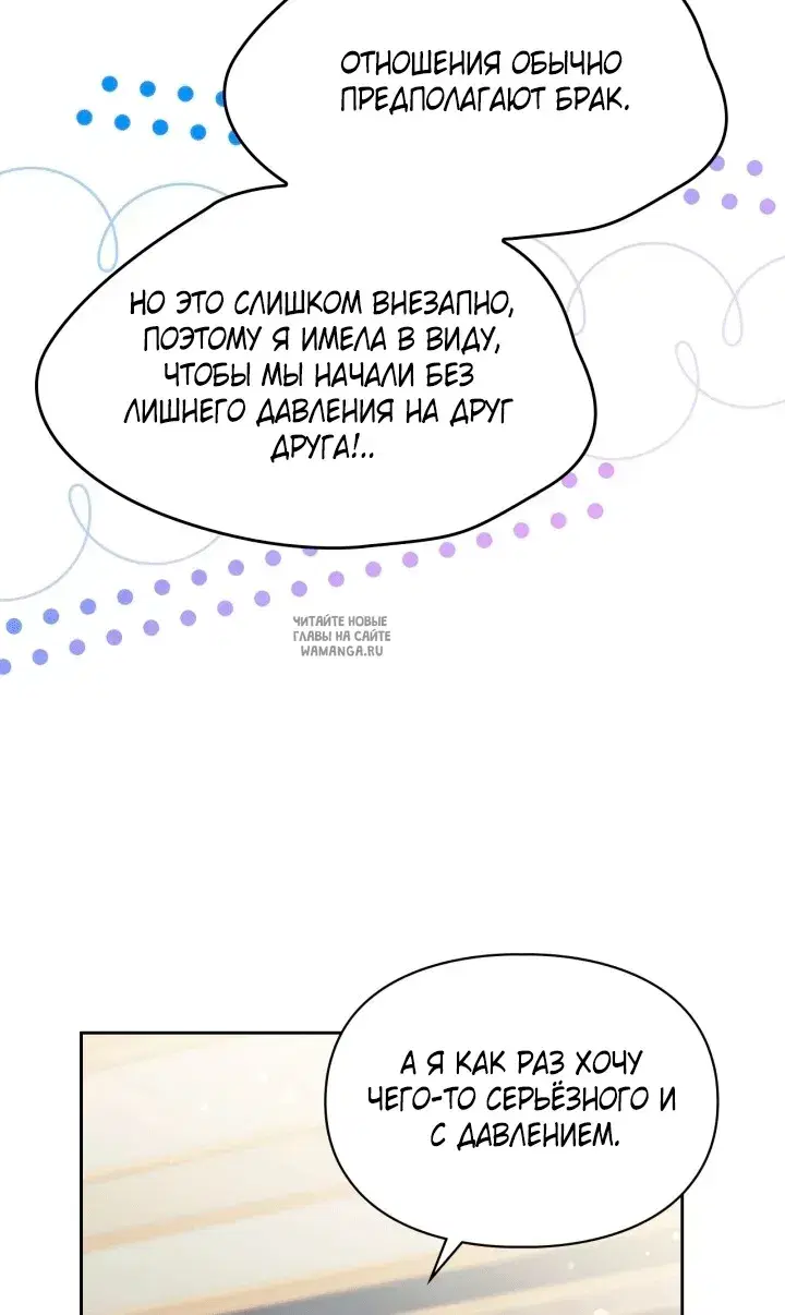 Page 47.000