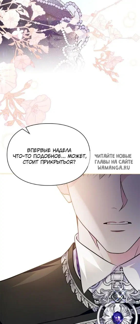 Page 48.000