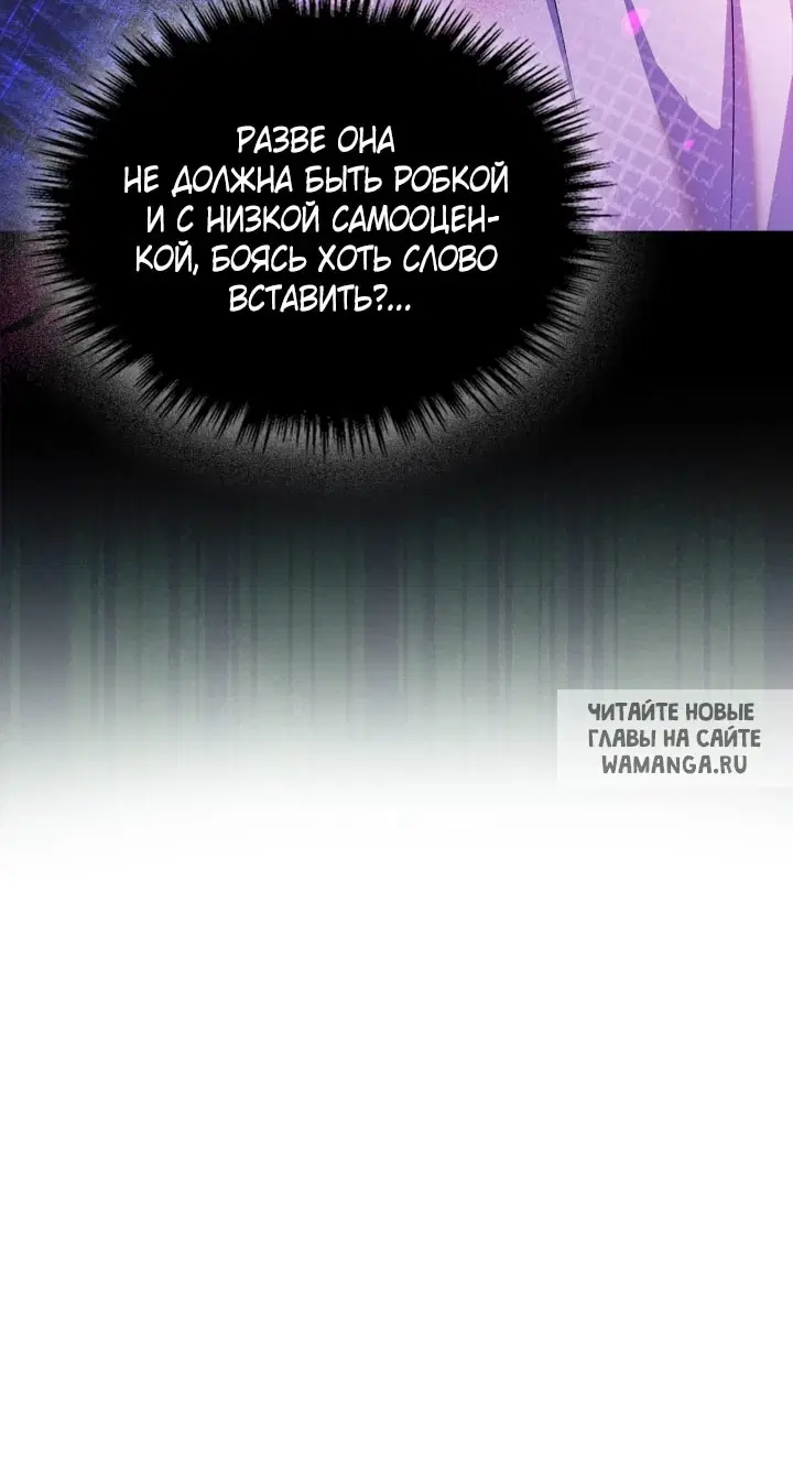 Page 48.000