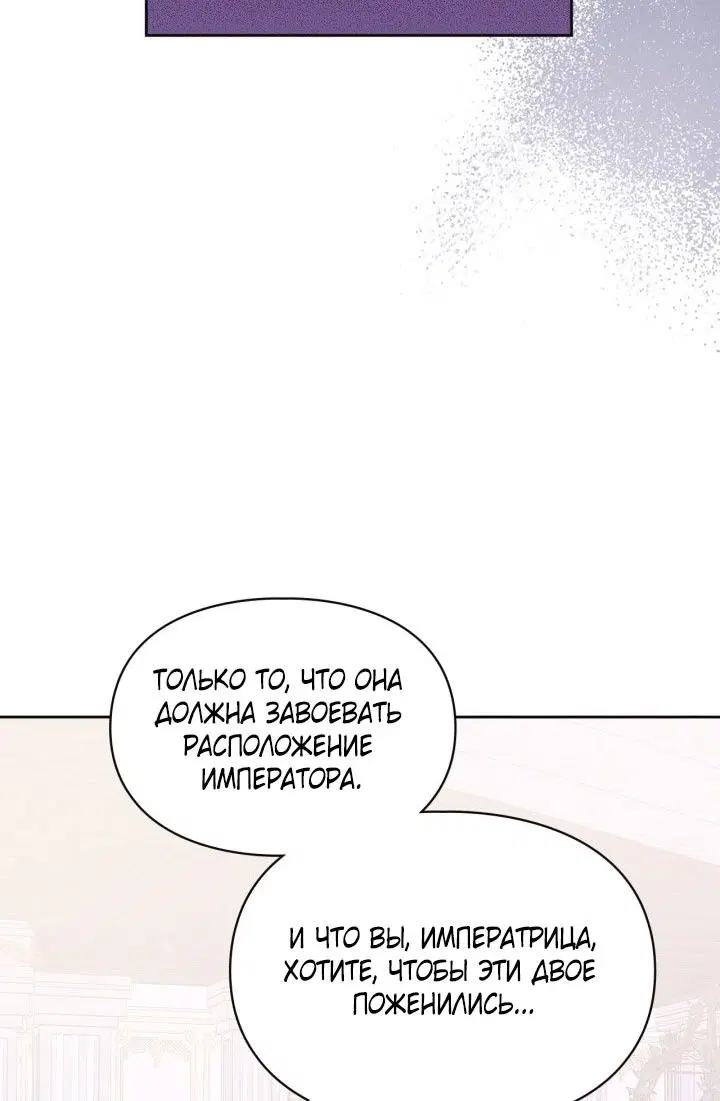 Page 48.000