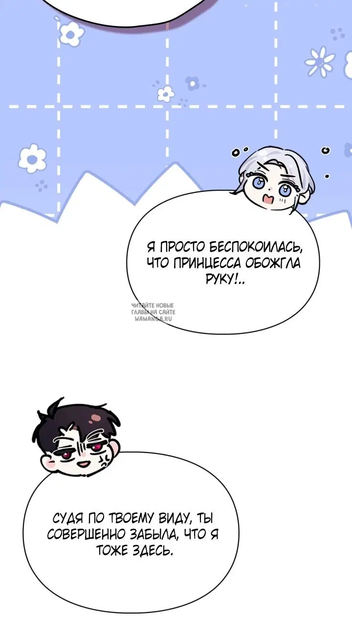 Page 48.000