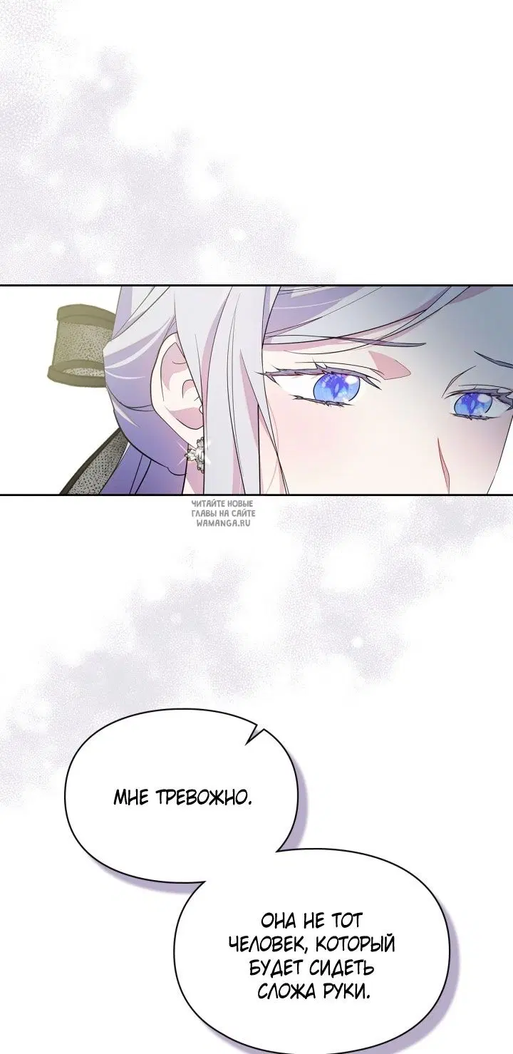 Page 48.000