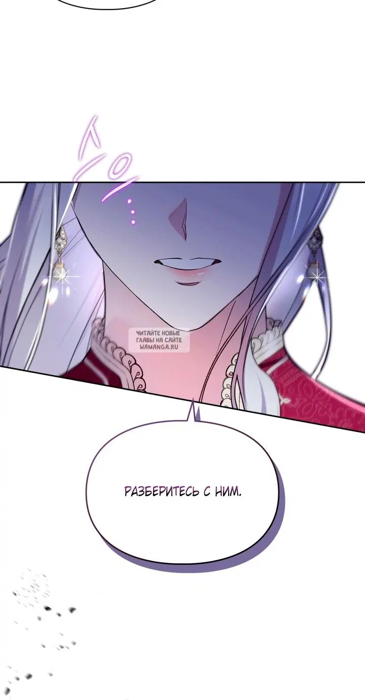 Page 48.000