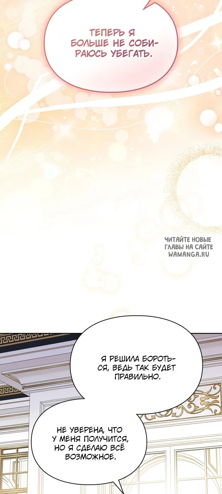 Page 49.000