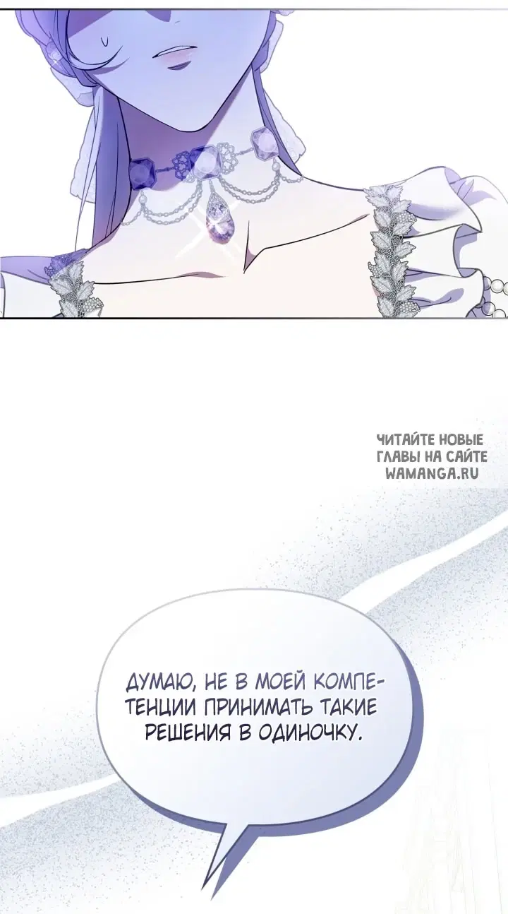 Page 49.000