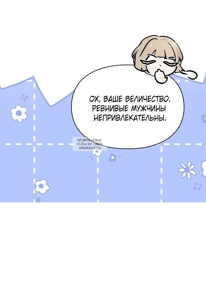 Page 49.000
