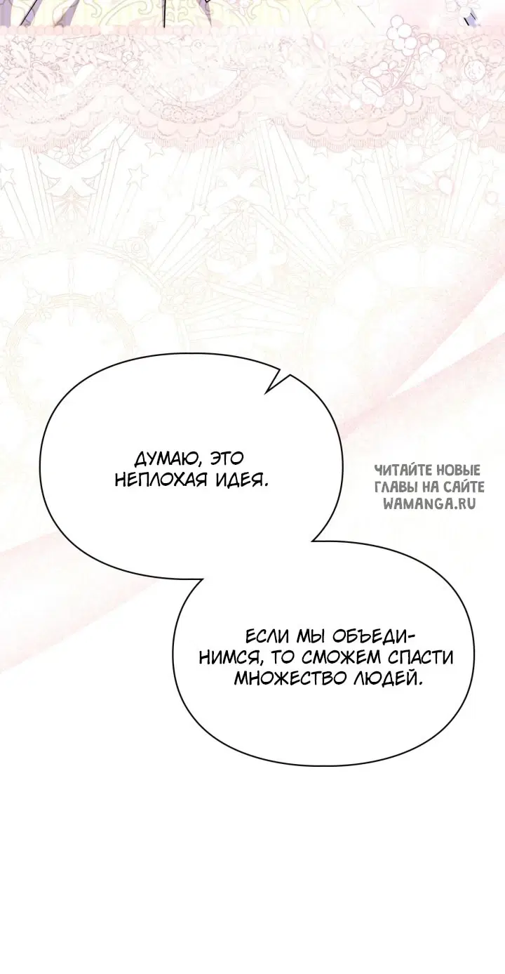 Page 40.000
