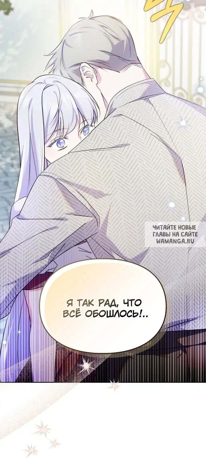 Page 40.000