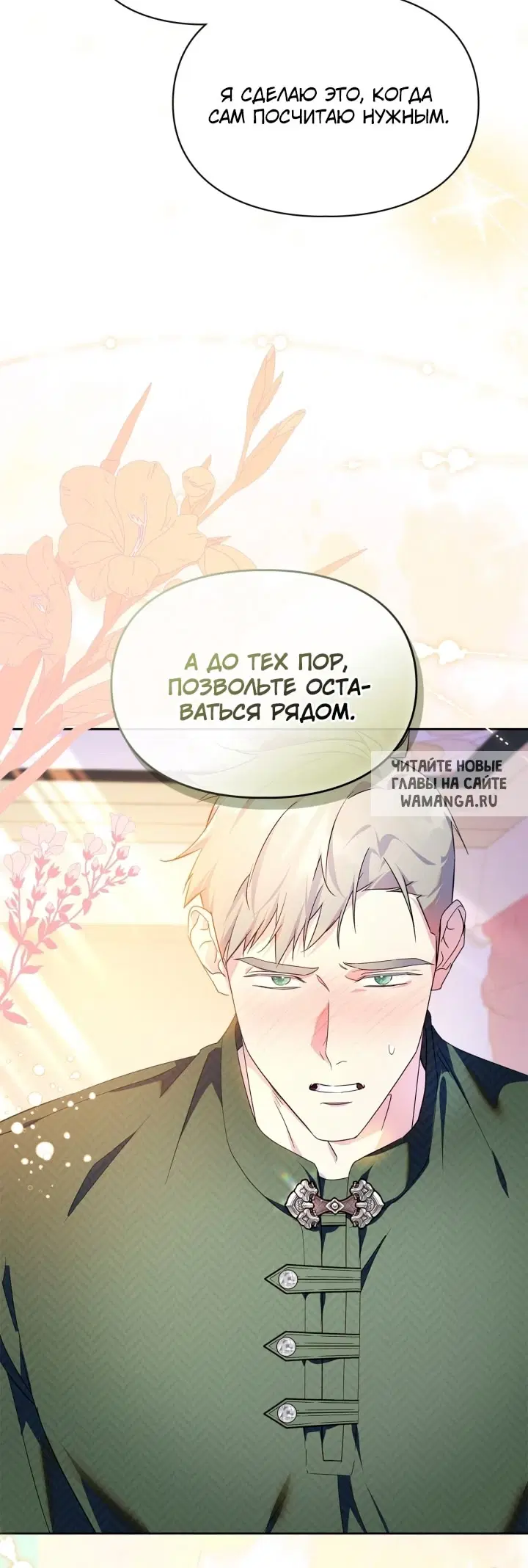 Page 40.000