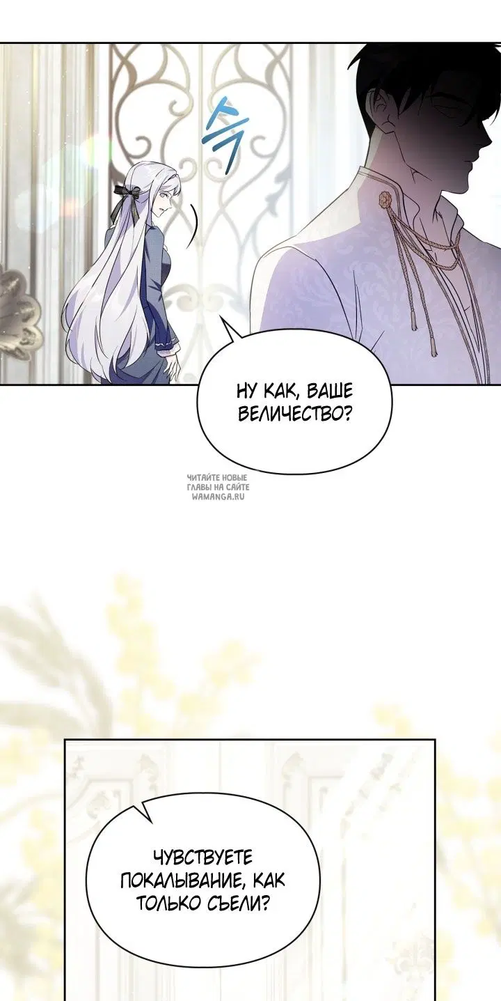 Page 40.000