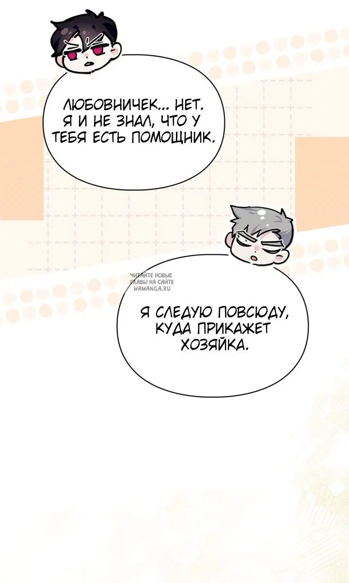 Page 40.000