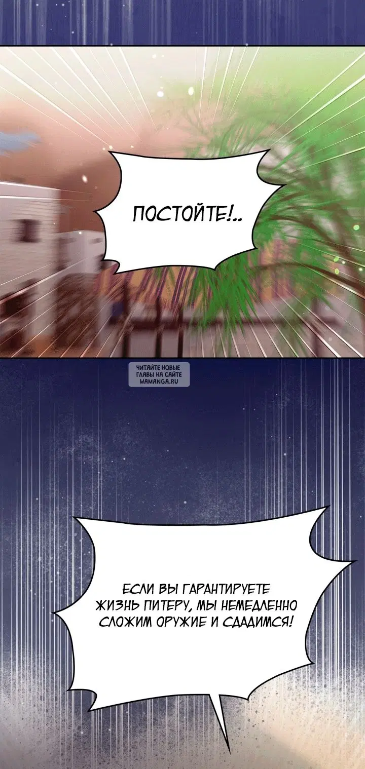 Page 40.000