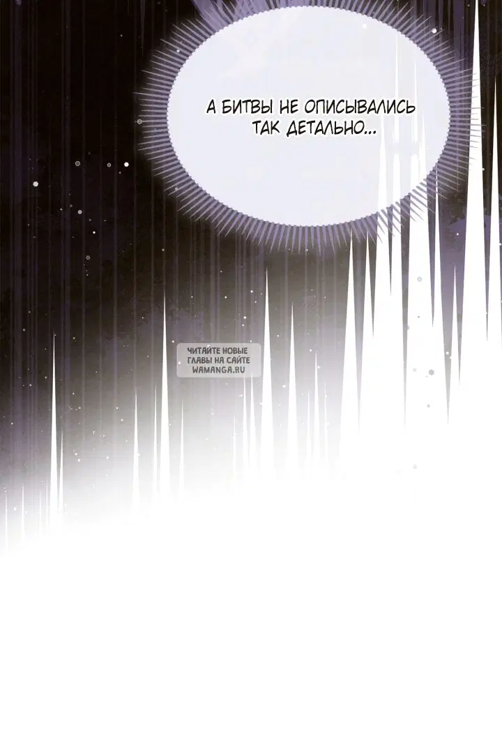 Page 40.000