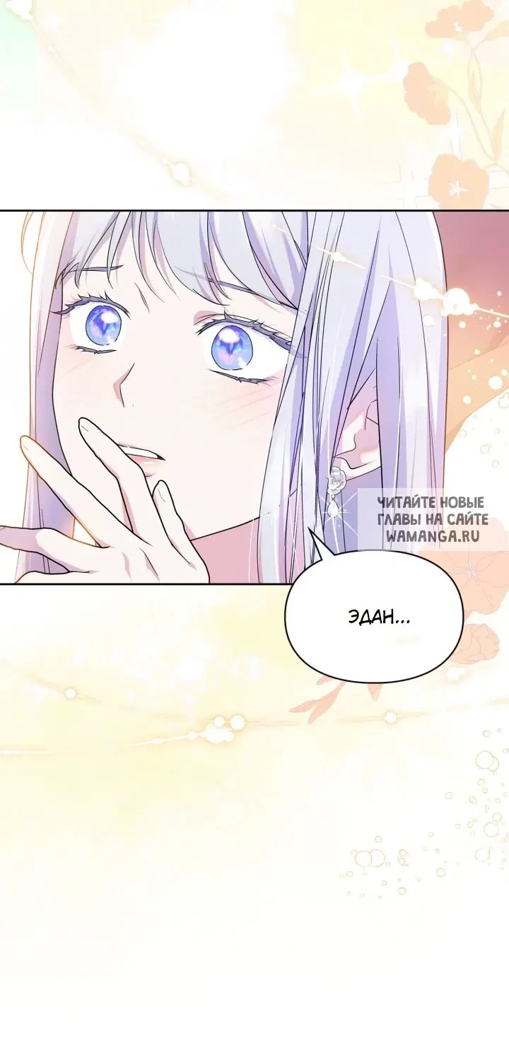 Page 41.000