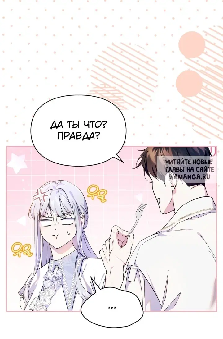 Page 41.000