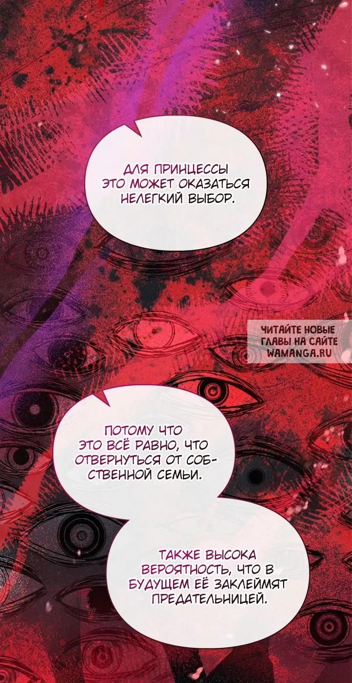 Page 41.000
