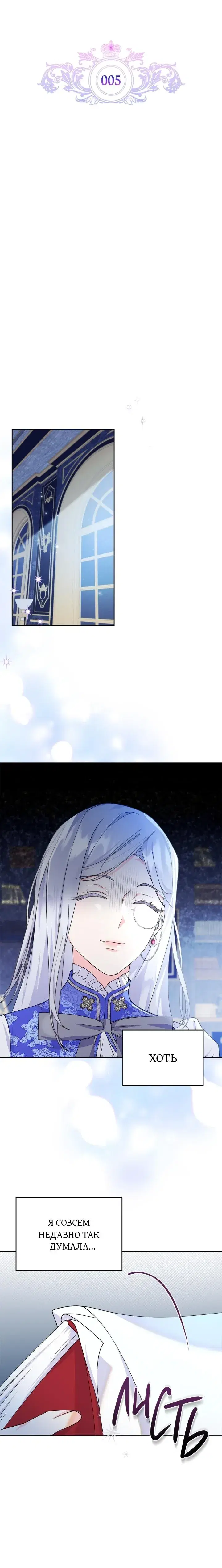 Page 4.001