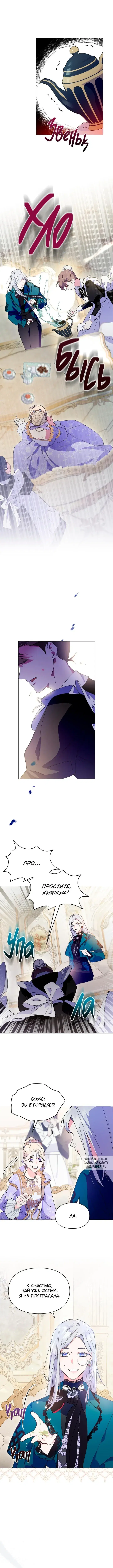 Page 4.000