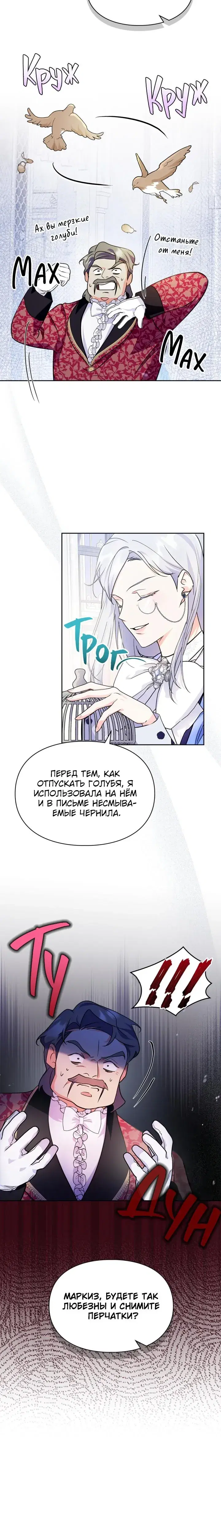 Page 4.001