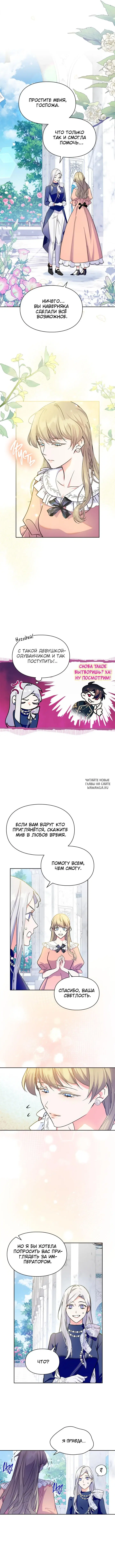 Page 4.000