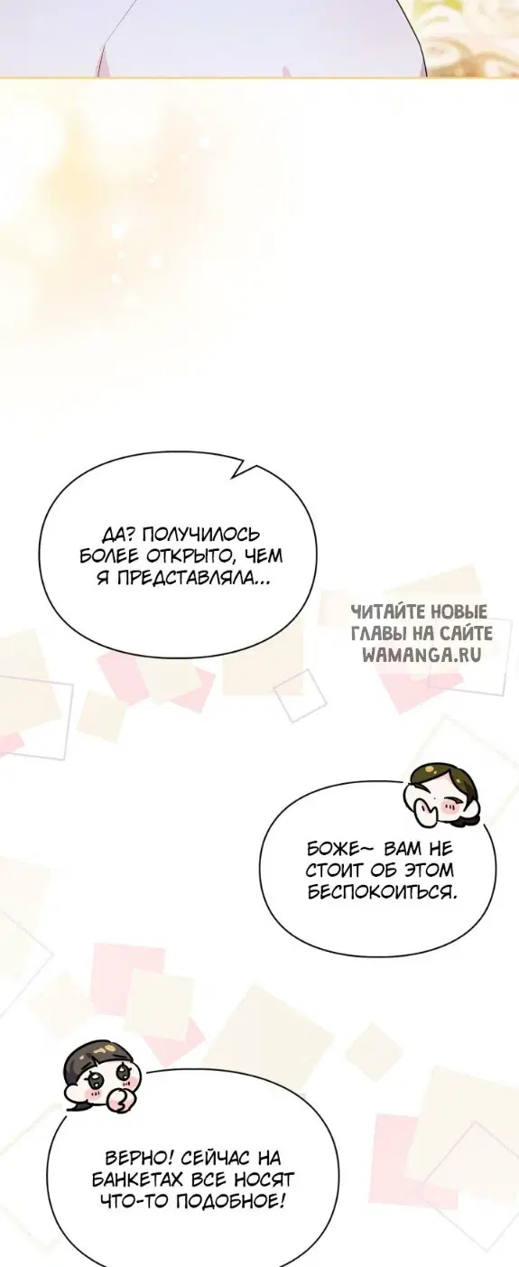 Page 42.000