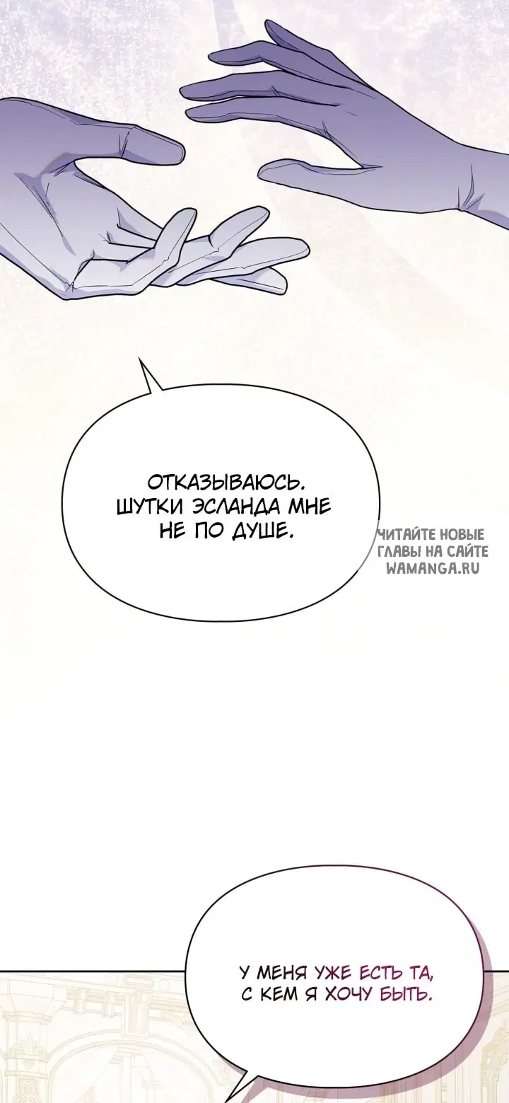 Page 42.000