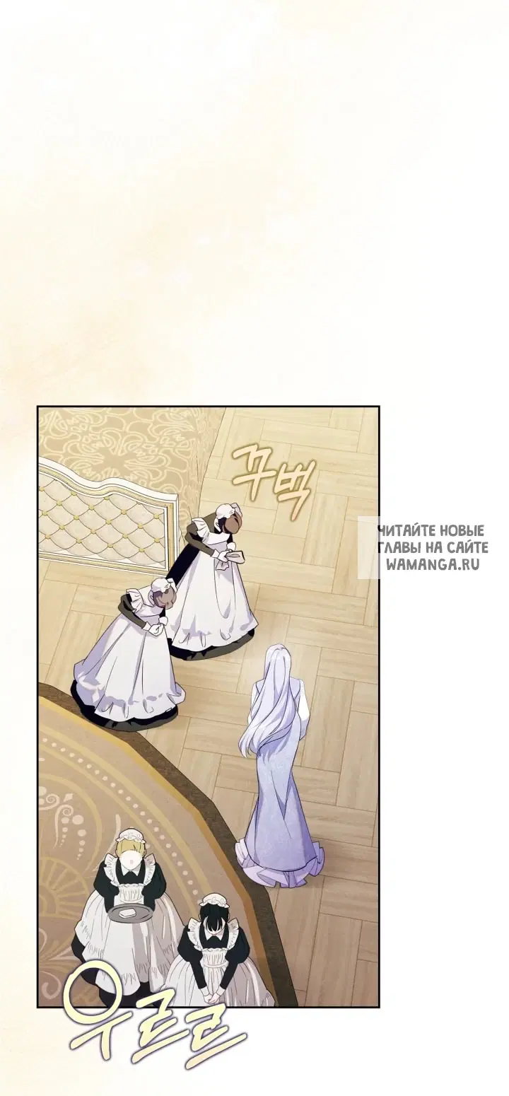 Page 42.000