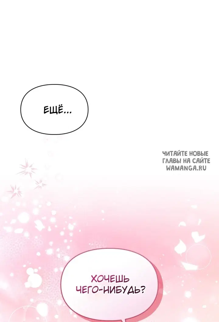 Page 42.000