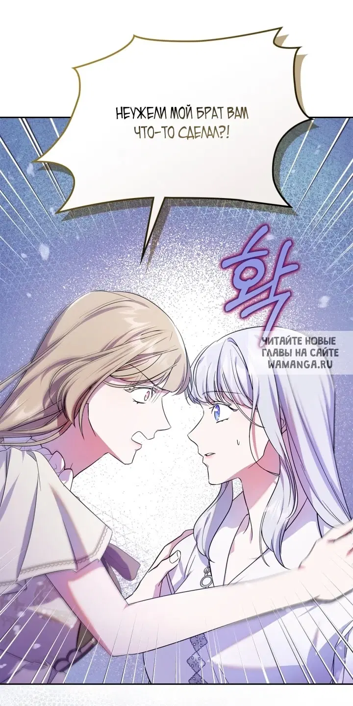 Page 42.000