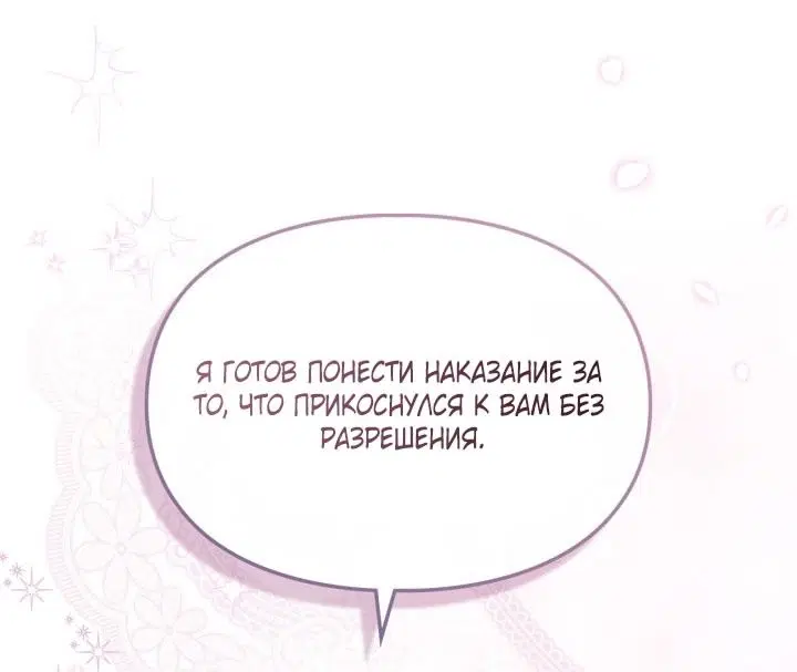 Page 42.000