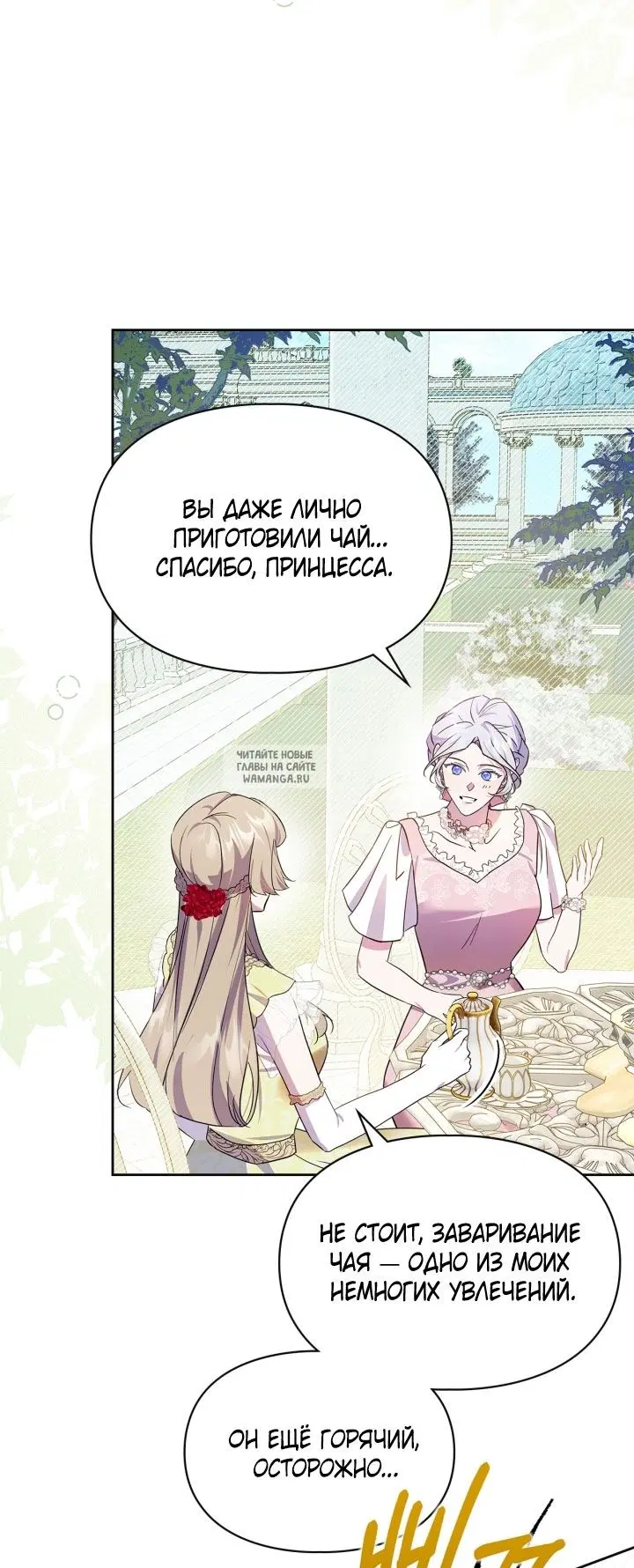 Page 42.000