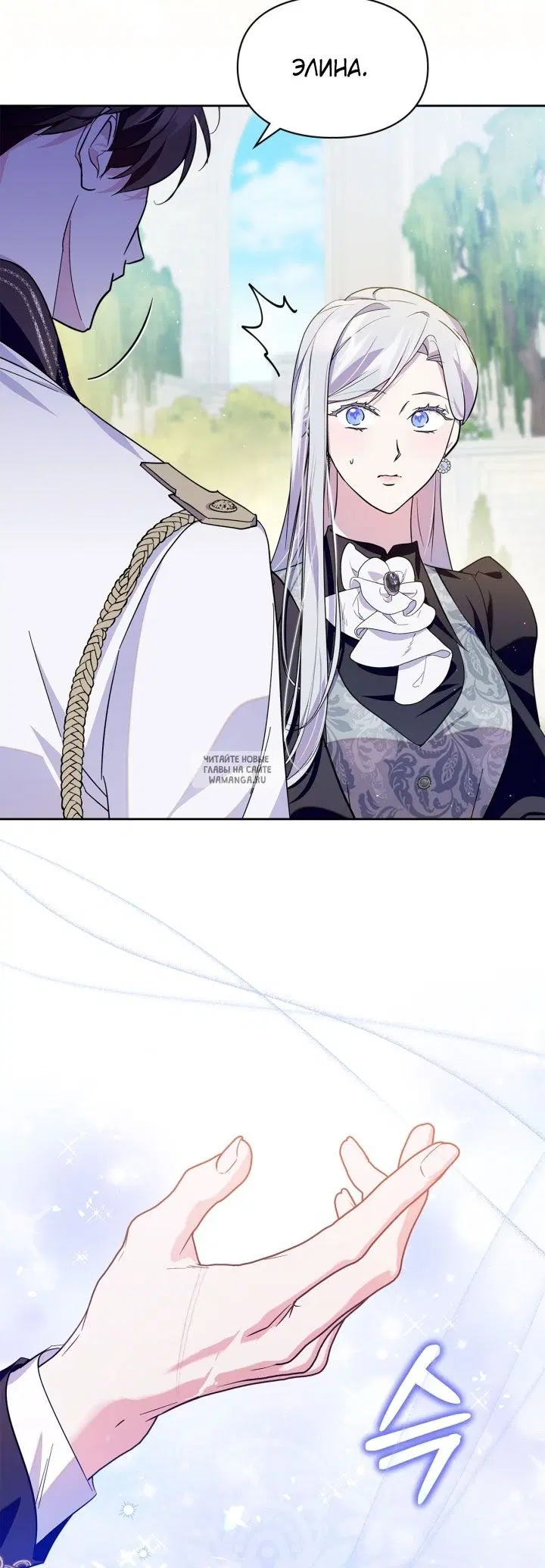 Page 42.000