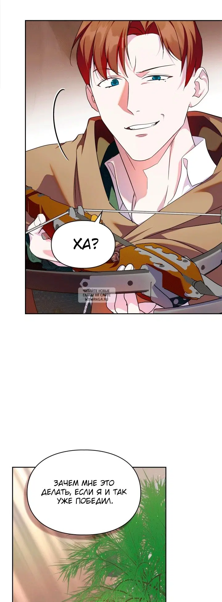 Page 42.000