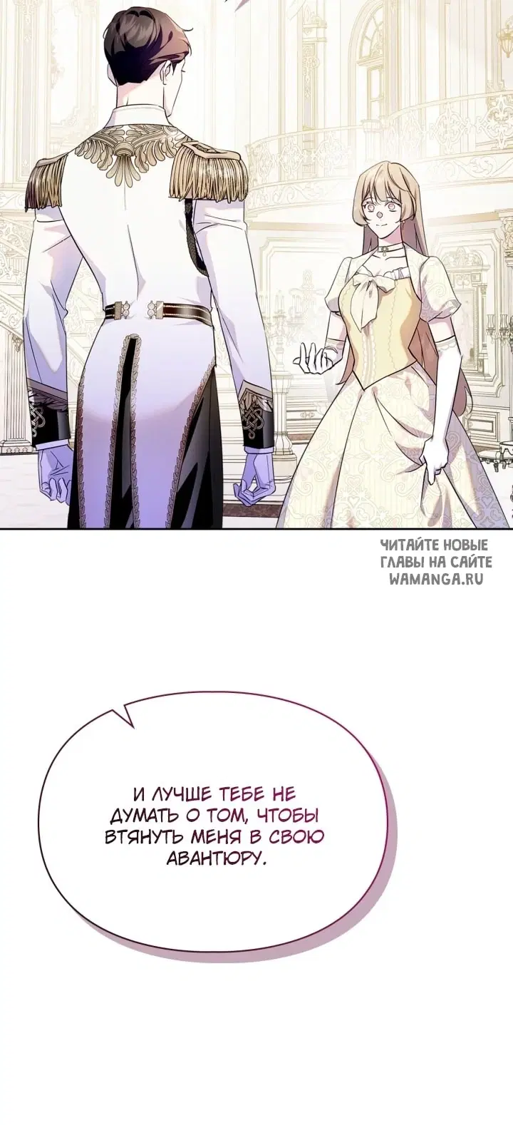 Page 43.000