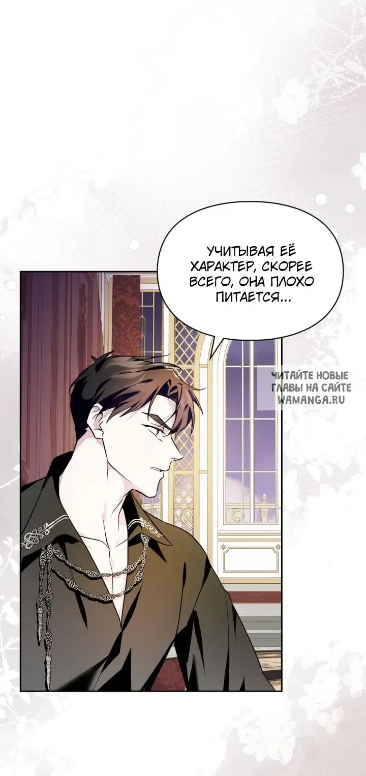 Page 43.000