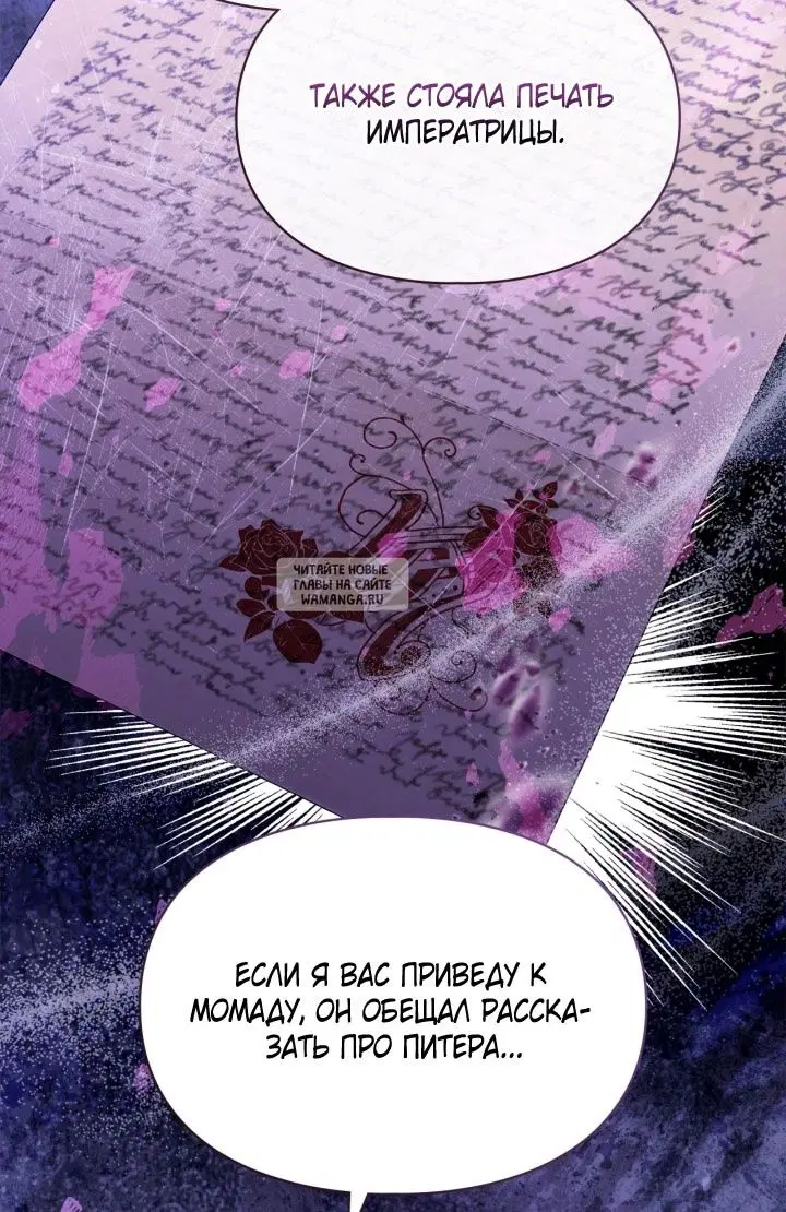 Page 43.000