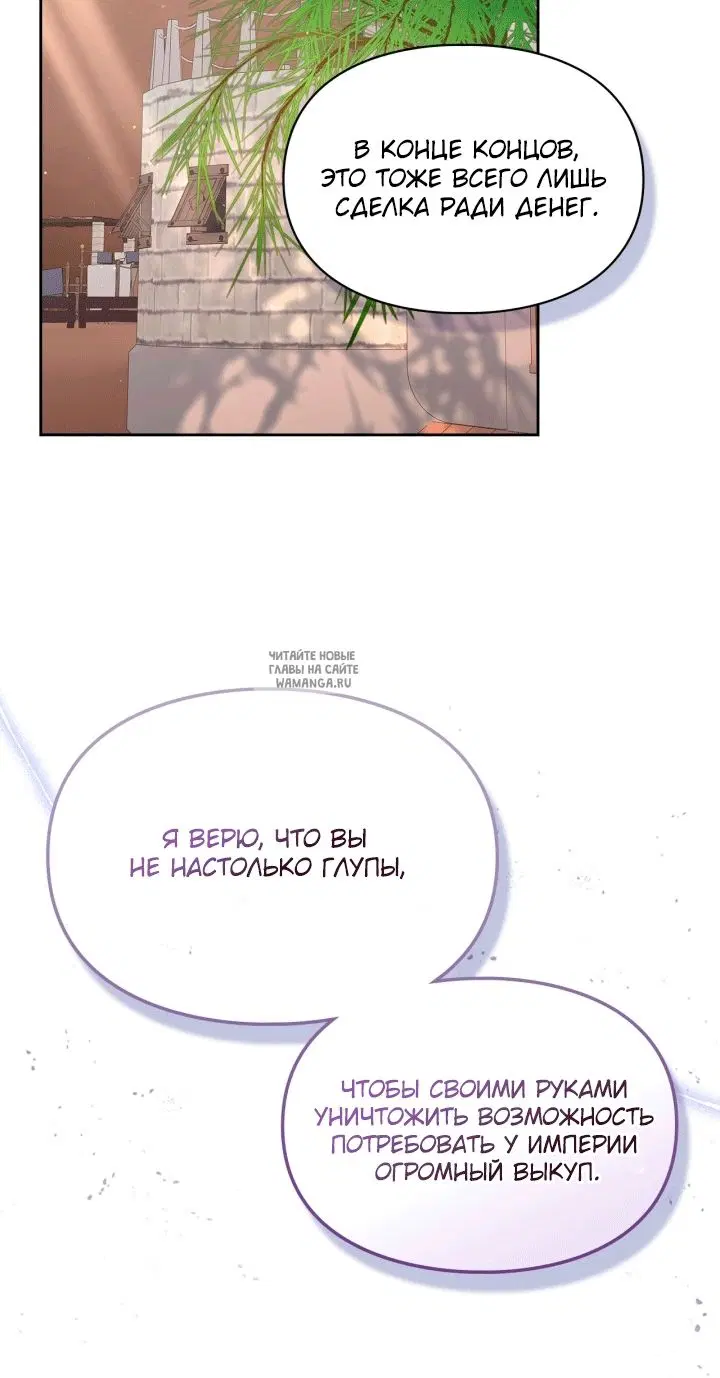 Page 43.000