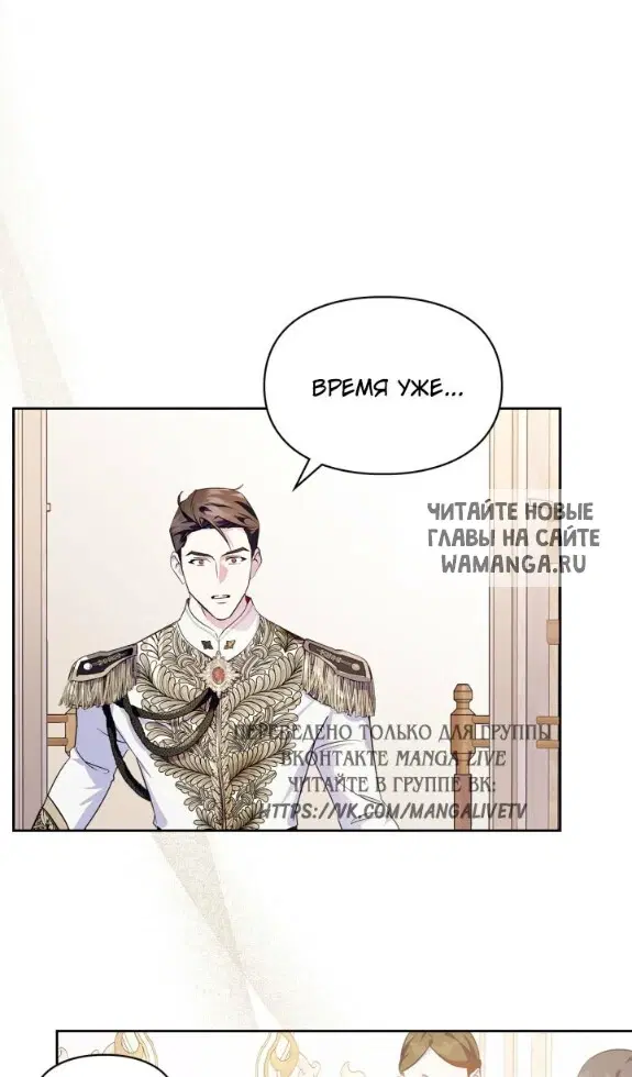 Page 54.000